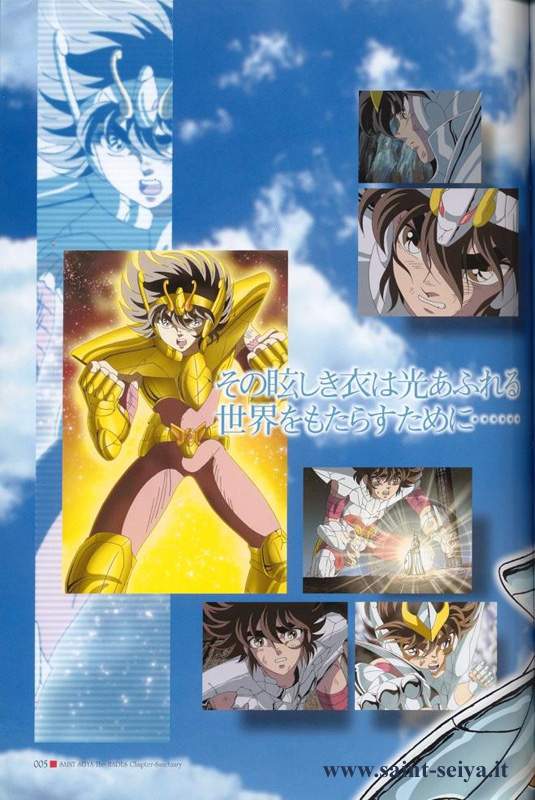 Otaku Gallery  / Art Books / Saint Seiya - Hades Sanctuary / hadesbook005.jpg